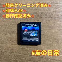 Item thumbnail for item 64be6ab6-cc37-40a0-b2be-f832669c5d4f