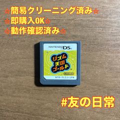 Item thumbnail for item bb771a4c-c223-4b72-afae-6e5577be1e8b