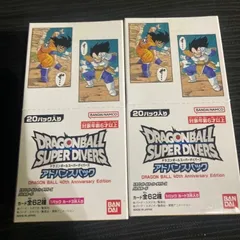 ドラゴンボールスーパーダイバーズ アドバンスパック　40th