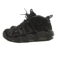 ナイキ NIKE Air More Uptempo Black エア モア アップテンポ モアテン ハイカット スニーカー シューズ 29cm 黒 ブラック 414962-004 /UO ■GY01