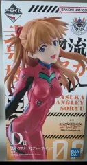 (最安値)一番くじ エヴァンゲリオン アスカ フィギュア
