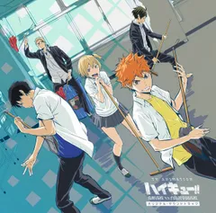 【中古】「ハイキュー!! 烏野高校 VS 白鳥沢学園高校」オリジナル・サウンドトラック
