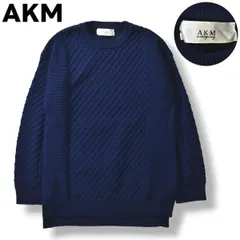 AKM エイケイエム ダイヤ模様 アランニット セーター L ネイビーのサムネイル