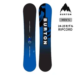 2026年最新】BURTON RIPCORDの人気アイテム - メルカリ