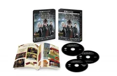 【中古】ファンタスティック・ビーストと黒い魔法使いの誕生 4K ULTRA HD&エクステンデッド版ブルーレイセット (初回仕様/3枚組/MINALIMA豪華ブックレット付) [Blu-ray]