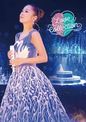 【中古】Kana Nishino Love Collection Live 2019 [DVD]