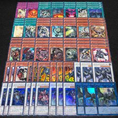 遊戯王 スタージャンクシンクロン シンクロエマージェンシー OF