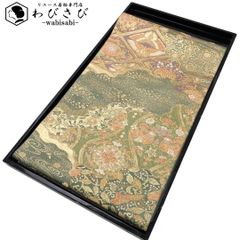 Item thumbnail for item c54b87fb-211a-4c84-bdee-8af52082c184