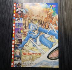 漫画兵器 サイバーコミックス 03 CYBER COMICS 3巻初版 初刷 - メルカリ