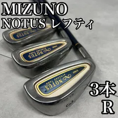 2026年最新】ミズノ アイアン レフティの人気アイテム - メルカリ