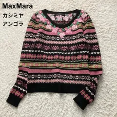 2026年最新】maxmaraカシミヤニットの人気アイテム - メルカリ