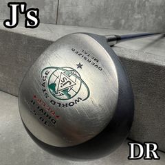 J's ジャンボ尾崎 クラシカルエディション アイアン 9本セット ゴルフクラブ J's ジャンボ尾崎 クラシカルエディション アイアン 9本セット ゴルフ
