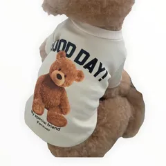 【新品】 RIOSTUDIO 犬服 犬の服 ペット服 秋冬 熊ちゃんキャラクタースウェットパーカー 防寒 暖かい 親子コーデ可能 わんこ服 スウェットトレーナー 猫服 ペット用品 脱毛保護 お散歩 お出かけ インスタ映え (アイボリー,L) 0