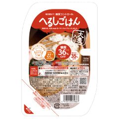 サラヤ へるしごはん 150g 3個パック24パック賞味期限2026年9月17日