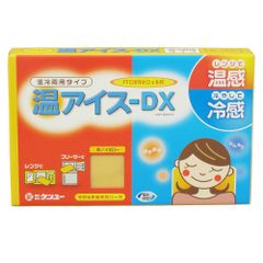 Item thumbnail for item fb9fcc13-2f5d-4291-82dc-4127e28500bf