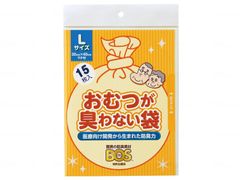 Item thumbnail for item 83bafe9a-ee96-42e2-89d0-3b14b8d770fc