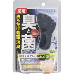 MOREMOTTO モアモット フムスキンウォーター デンタルケアジェル
