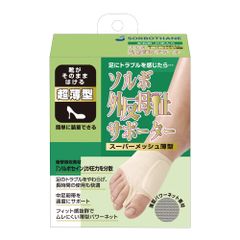 Item thumbnail for item fc62748c-7025-41be-8f1d-eec95b30947d