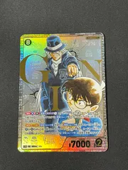 2026年最新】名探偵コナンカード srcpの人気アイテム - メルカリ