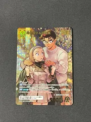 MRP 鈴木園子&京極真 名探偵コナンTCG 灰色の宿命