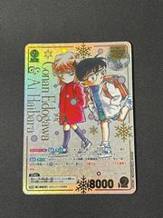 名探偵コナン カードゲームMRP：灰原哀＆シェリー 管理Blu - メルカリ