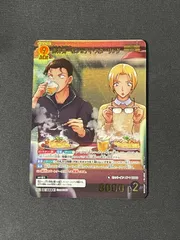 MRP 赤井秀一&ジョディスターリング 名探偵コナンTCG 灰色の宿命