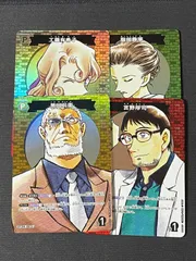 CP パートナーカード 各1枚 服部静華 工藤有希子 宮野厚司 黒田兵衛 名探偵コナンTCG 灰色の宿命