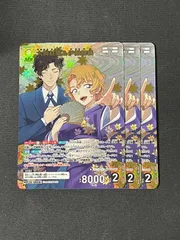 MR 大岡紅葉&伊織無我 ３枚セット 名探偵コナンTCG 灰色の宿命