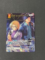46○バーボン&ライ MRP 0820 B07093P KM0807-1 - メルカリ