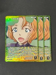 RP 大岡紅葉 3枚セット 名探偵コナンTCG 灰色の宿命