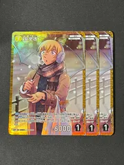 CP 安室透 3枚セット 名探偵コナンTCG 灰色の宿命