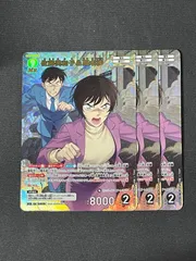 MR 佐藤美和子&高木渉 3枚セット 名探偵コナンTCG 灰色の宿命