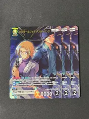 MR 赤井秀一&ジョディスターリング 3枚セット 名探偵コナンTCG 灰色の宿命