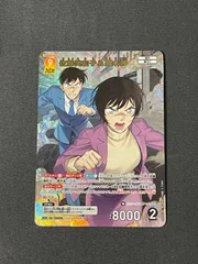 2026年最新】佐藤美和子の人気アイテム - メルカリ