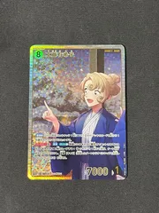 2026年最新】紺野純子 sspの人気アイテム - メルカリ