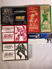 【まとめ】電撃ホビーマガジン・ハイパーホビー 付録 フィギュア ヒュッケバイン/アルトアイゼン/ガンダム/仮面ライダー 他