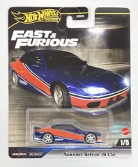 MATTEL HOTWHEELS PREMIUM HYP73 Nissan Silvia(S15) 1/5