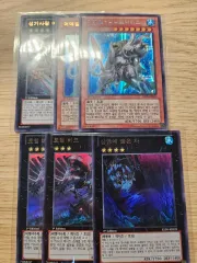 遊☆戯☆王 EXP6 1st まとめ