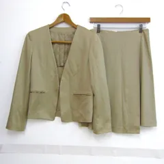 イネド セットアップ 上下セット ノーカラージャケット スカート レディース 9サイズ ベージュ INED 【中古】