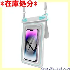 釣り人の相棒 スマホ 防水ケース IPX8 水に浮く 防水ポーチ サブポケット付き ダブルストラップ 釣り 海水浴 プール アウトドア iPhone Android 大画面対応 ホワイト×ブルー 3229