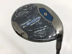 2026年最新】aiスモーク 7wの人気アイテム - メルカリ