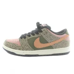 ナイキ エスビー NIKE SB × アーツレック Arts Rec Dunk Low Pro Rust Pink and Rough Green スニーカー レザー ローカット US7.5 25.5㎝ ベージュ ピンク IH3211-200