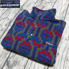 【size S】雪なし 90s USA製 patagonia ライトウェイトシンチラスナップT テウェルチェ ブルーベリー ビューティフルライフ 25205