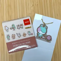 Nintendo（任天堂） あつまれ どうぶつの森 キーホルダー レイニー