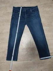 UNIQLO/36/91) デニム