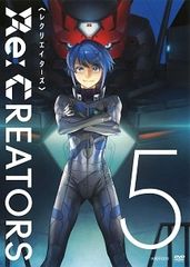 ◇Re:CREATORS 5 [렌탈 떨어짐]/ANRB13559