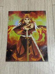 未開封 鬼滅の刃 無限列車編 特典 煉獄 スペシャルアートカード