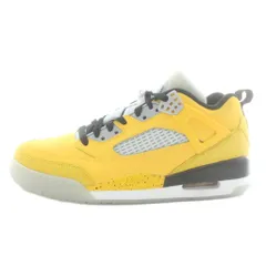 ナイキ NIKE ジョーダン スパイジーク ロー PRM バーシティメイズ Jordan Spizike Low PRM Varsity Maize スニーカー レザー ローカット US7.5 25.5cm 黄色 イエロー HF4319-741
