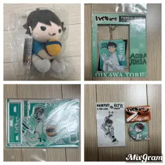 ハイキュー 及川 とおる グッズ まとめ