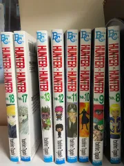 HUNTER×HUNTER 漫画 ヨークシティ 8 13